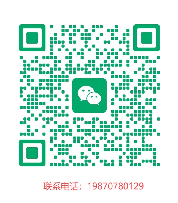 百变千彩微信二维码